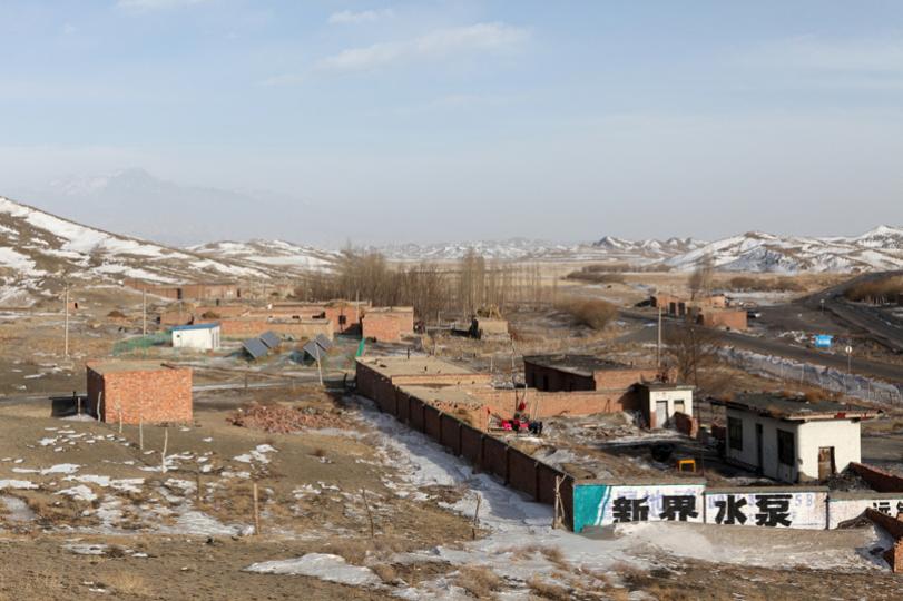 Jijicaozi Village Urumqi